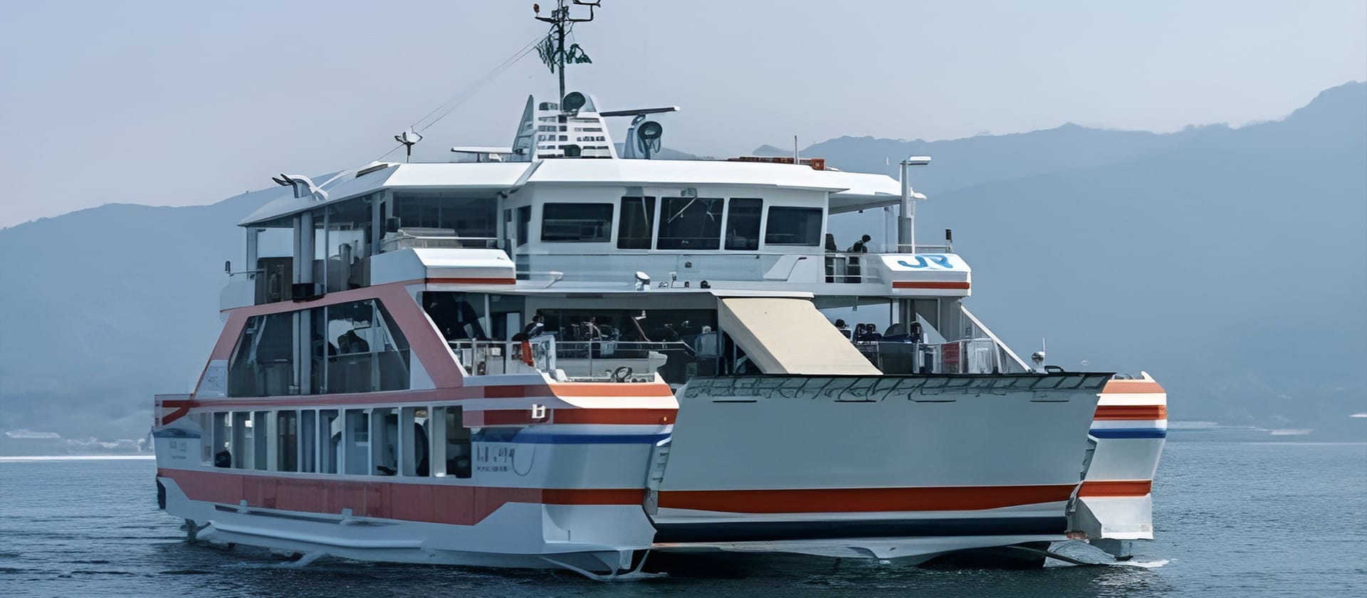 Kıbrıs Feribot Seferleri